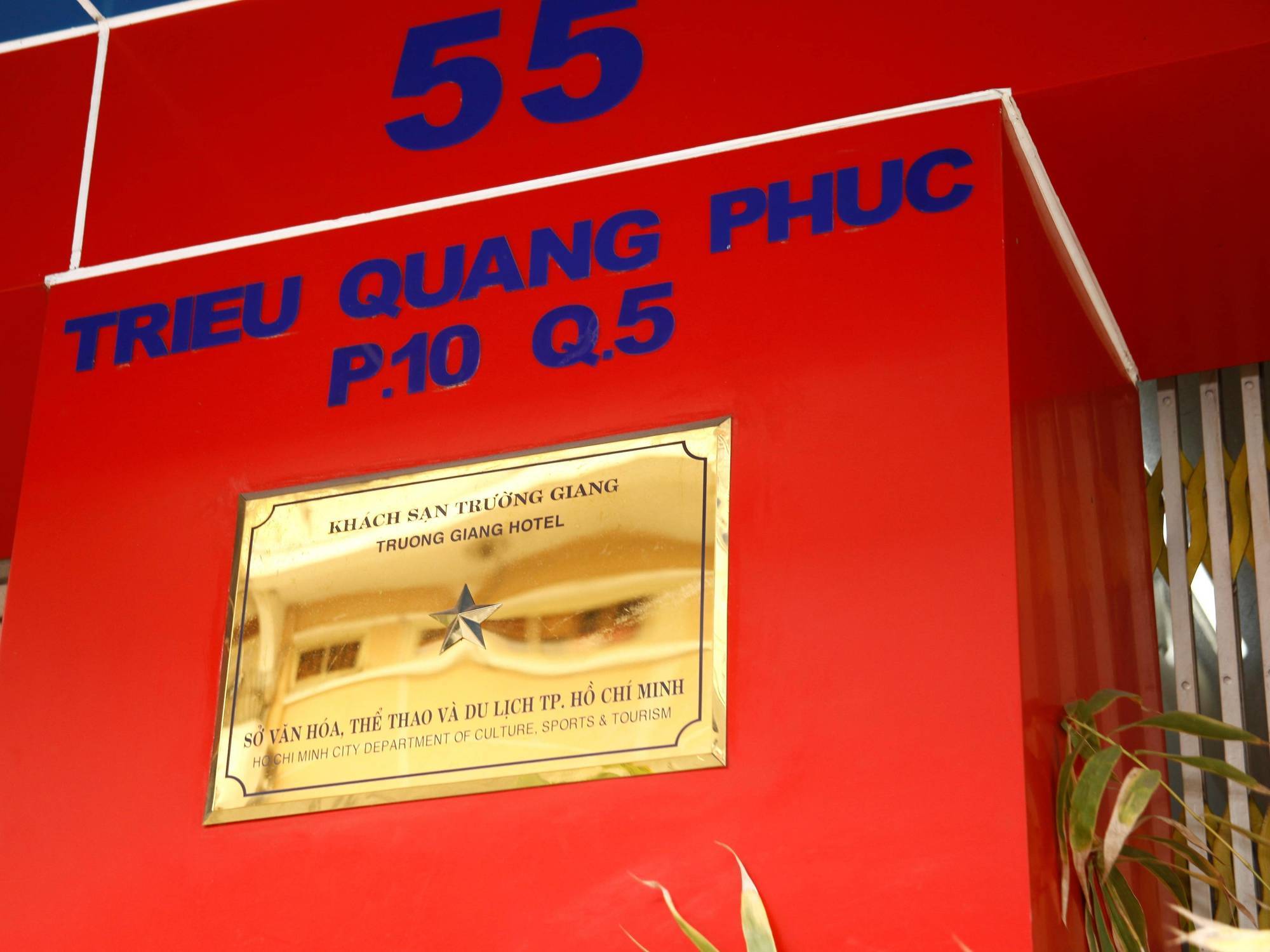 Khách sạn Truong Giang TP. Hồ Chí Minh